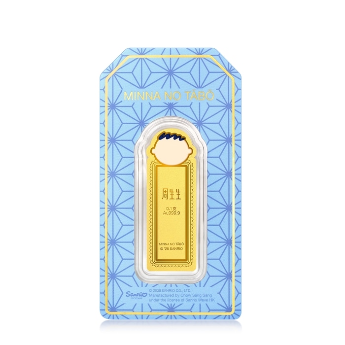 999.9黃金 金片 | 周生生珠寶 | 96405D - 4