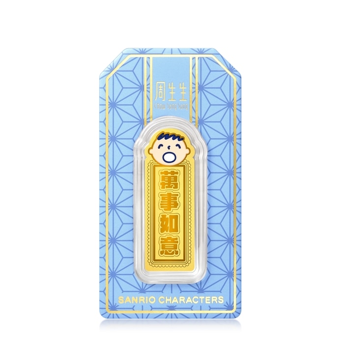 999.9黃金 金片 | 周生生珠寶 | 96405D - 3