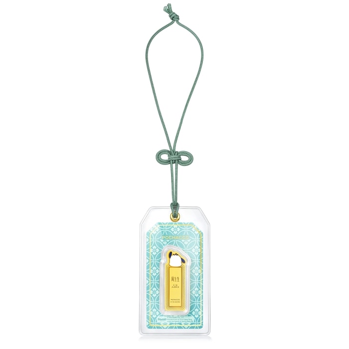 Solid Gold Ingot | Chow Sang Sang Jewellery | 96422D - 8