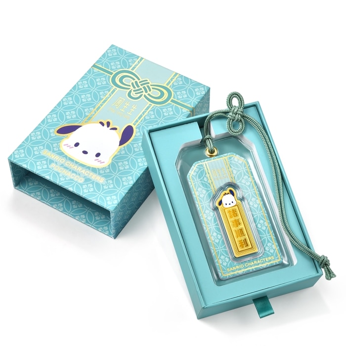 Solid Gold Ingot | Chow Sang Sang Jewellery | 96422D - 2