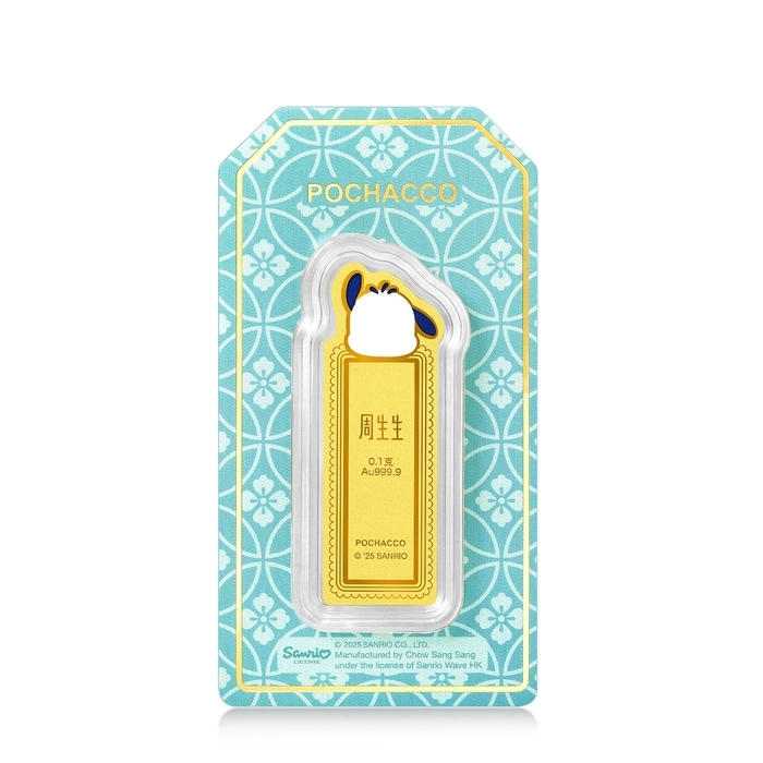 Solid Gold Ingot | Chow Sang Sang Jewellery | 96422D - 4