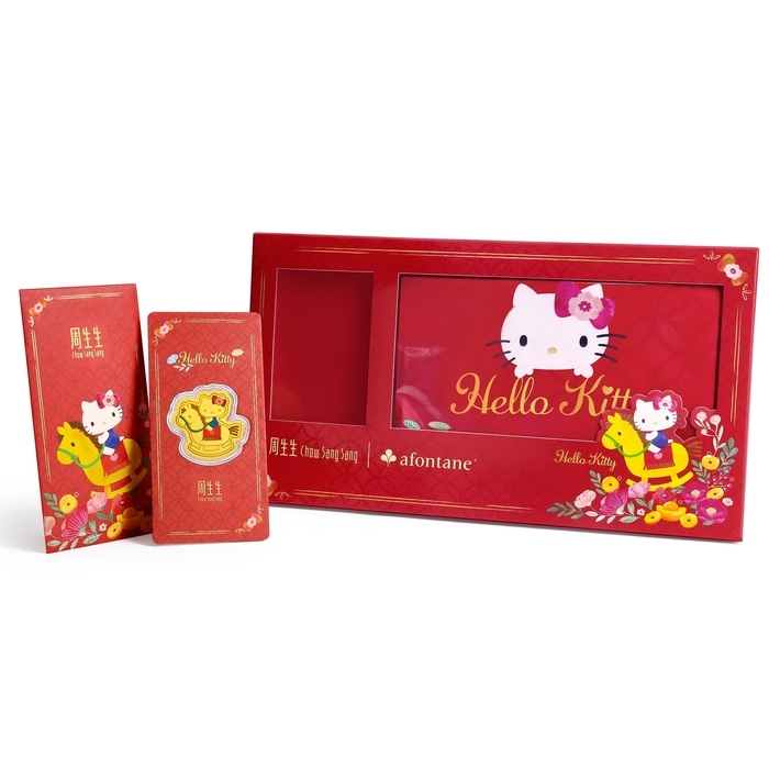 Solid Gold Ingot | Chow Sang Sang Jewellery | 96424D - 2