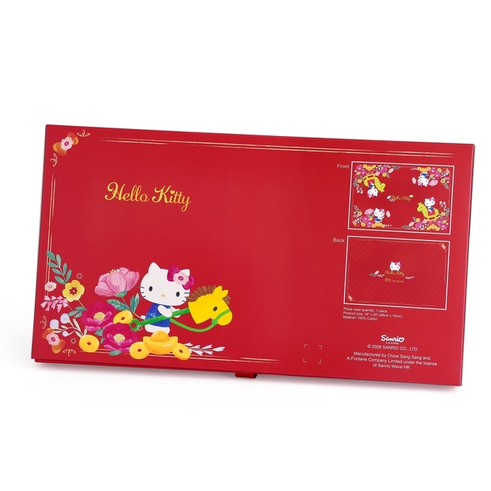 Solid Gold Ingot | Chow Sang Sang Jewellery | 96424D - 3