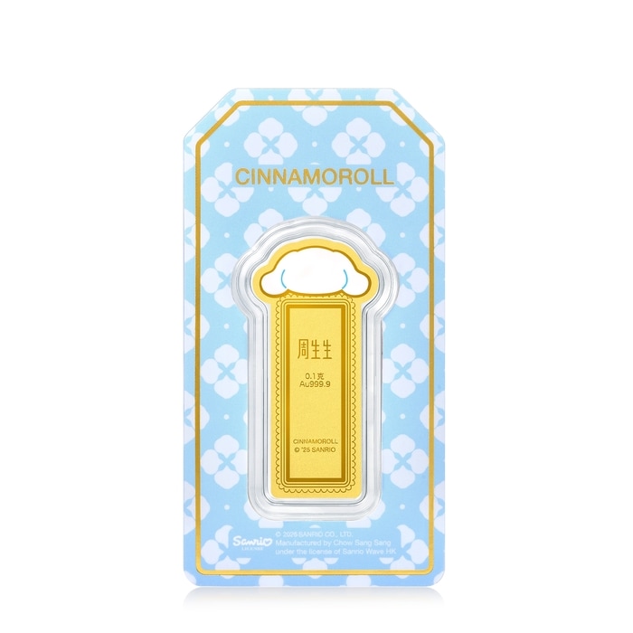 Solid Gold Ingot | Chow Sang Sang Jewellery | 96470D - 4