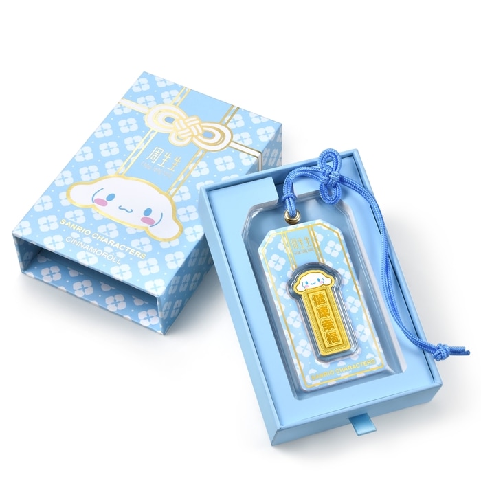 Solid Gold Ingot | Chow Sang Sang Jewellery | 96470D - 2