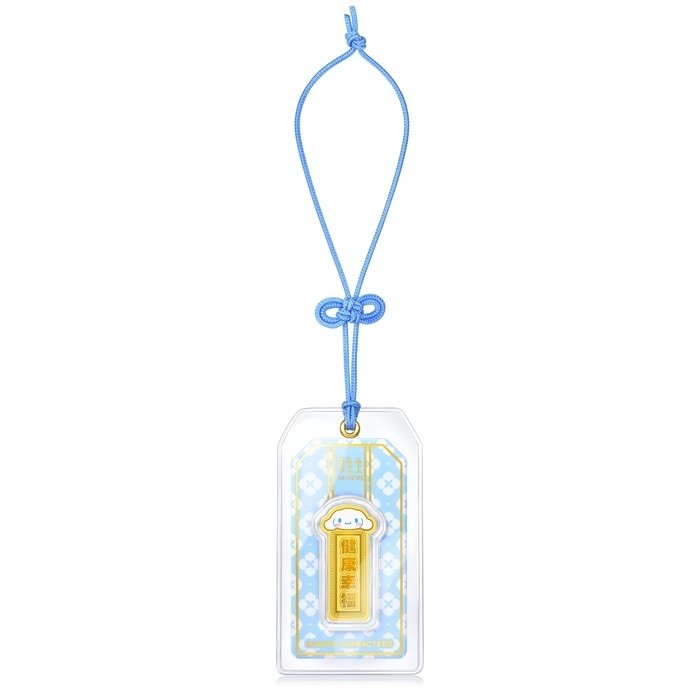 Solid Gold Ingot | Chow Sang Sang Jewellery | 96470D - 7