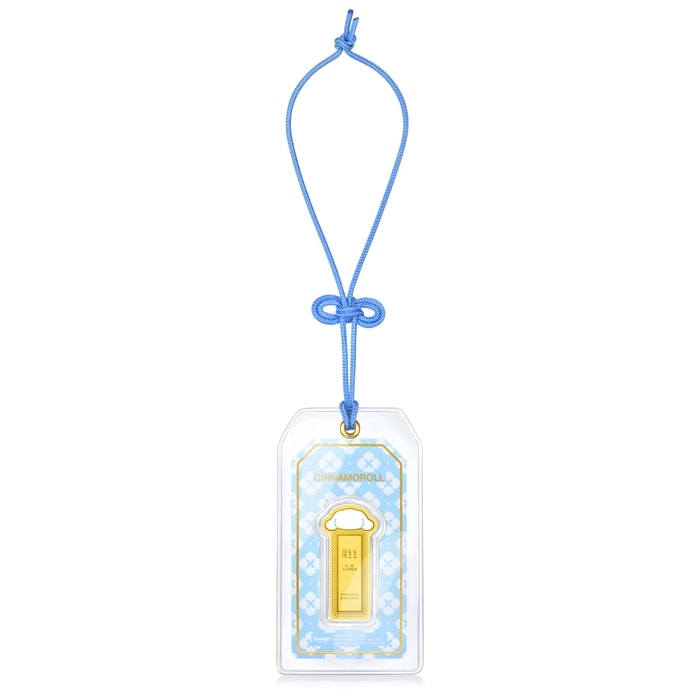 Solid Gold Ingot | Chow Sang Sang Jewellery | 96470D - 8