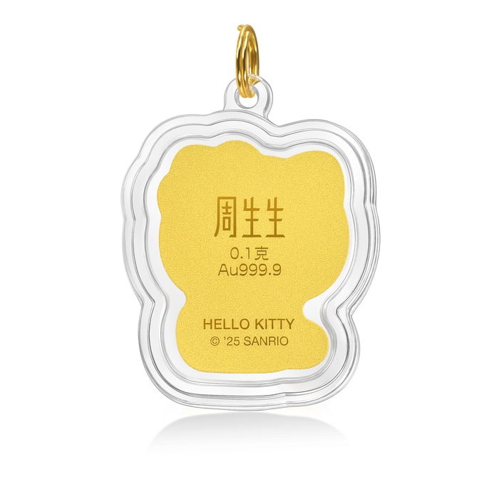 999.9黃金 金片 | 周生生珠寶 | 96676D - 5
