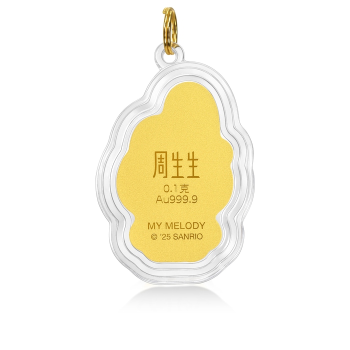 999.9黃金 金片 | 周生生珠寶 | 96677D - 5