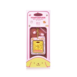 Pompompurin 30th Anniversary Gold Ingot Key Chain