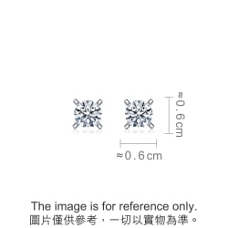 'As One' 18K White Gold Diamond Earrings
