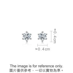 'As One' 18K White Gold Diamond Earrings