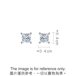 'Fancy Cut' 18K White Gold Diamond Earrings
