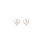 18K White Gold Akoya Pearl Earrings