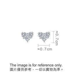 'Fancy Cut' 18K White Gold Diamond Heart Earrings