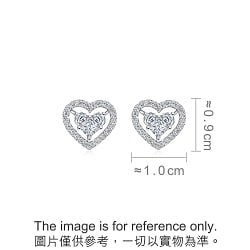 'Fancy Cut' 18K White Gold Diamond Heart Earrings