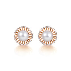 18K Rose Gold Freshwater Pearl Earrings