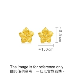 '1934' 999.9 Gold Earrings