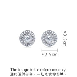 'Classics' 18K White Gold Diamond Earrings