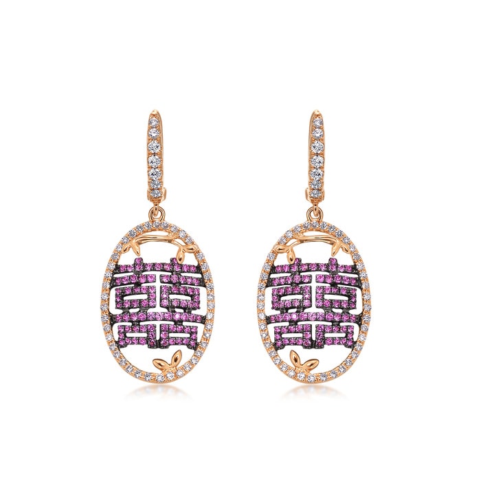 18K Rose & Black Gold Earring | Chow Sang Sang Jewellery | Daily Luxe | 83585E - 1