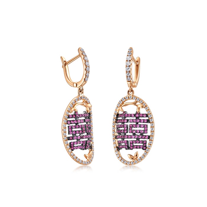 18K Rose & Black Gold Earring | Chow Sang Sang Jewellery | Daily Luxe | 83585E - 2