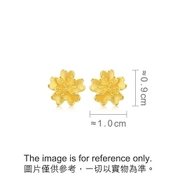 Essence - 999.9 Gold Earrings | 83686E(~0.053 tael) | Chow
