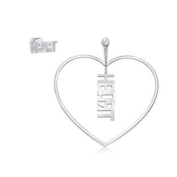Sterling Silver Diamond Earrings Sterling Silver Diamond Earrings