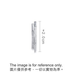 M' 18K White Gold Diamond Single Earring