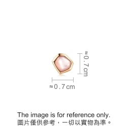 Harmony18K Red Gold Mother of Pearl Single Earring