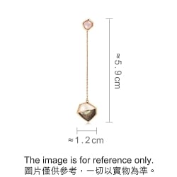 'Harmony'18K Red Gold Mother of Pearl Single Earring