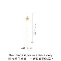 18K Rose Gold Star Single Earring
