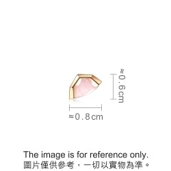 Harmony18K Rose Gold Pink Mother of Pearl Single Earring