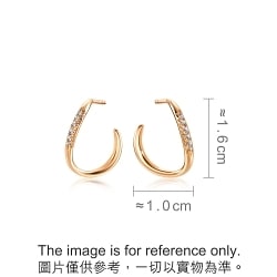 'Form' 18K Rose Gold Diamond Earrings