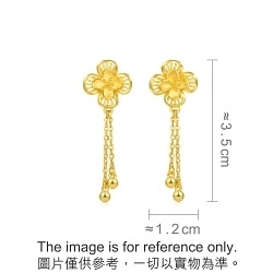 Chinese Wedding Collection - 'Floral' 999.9 Gold Earrings