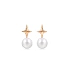 18K Rose Gold Freshwater Pearl Earrings