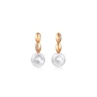 18K Rose Gold Freshwater Pearl Earrings