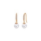18K Rose Gold Freshwater Pearl Earrings