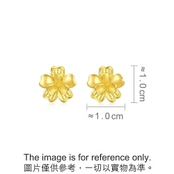 Chinese Gifting Collection - '1934' 999.9 Gold Earrings