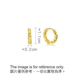 Essence - 999 Gold Earrings | 95310E(~0.043 tael) | Chow