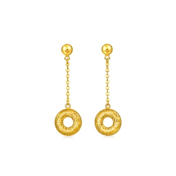 Essence 999.9 Gold Safety Clasp Earrings