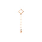 18K Rose Gold Jewellery Accessories
