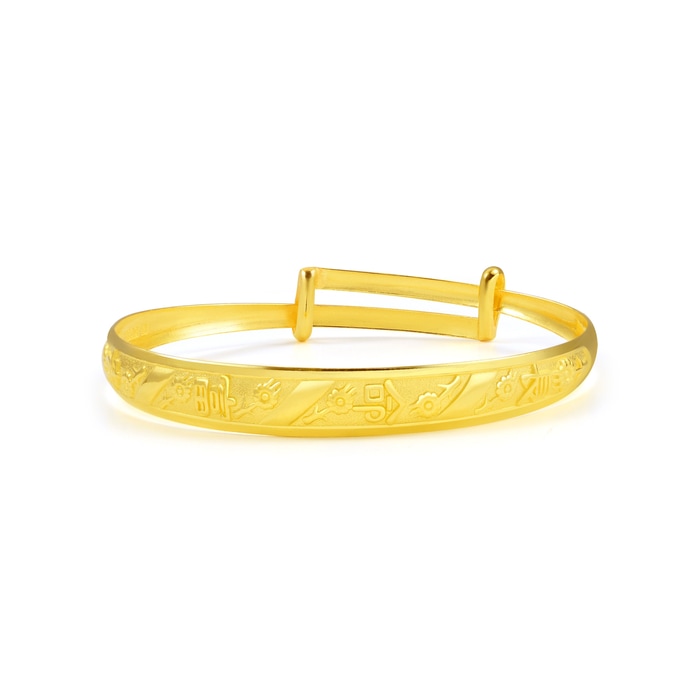 Solid Gold Bangle | Chow Sang Sang Jewellery | Chinese Gifting Collection | 09219K - 1