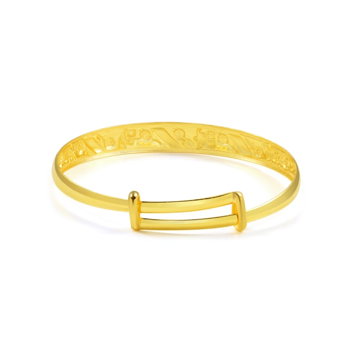 Solid Gold Bangle | Chow Sang Sang Jewellery | Chinese Gifting Collection | 09219K - 4