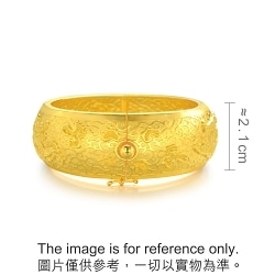 'Dragon & Phoenix' 999.9 Gold Bangle