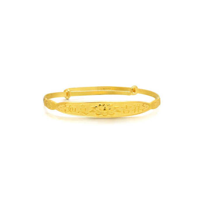 Solid Gold Bangle | Chow Sang Sang Jewellery | Chinese Gifting Collection | 84772K - 1