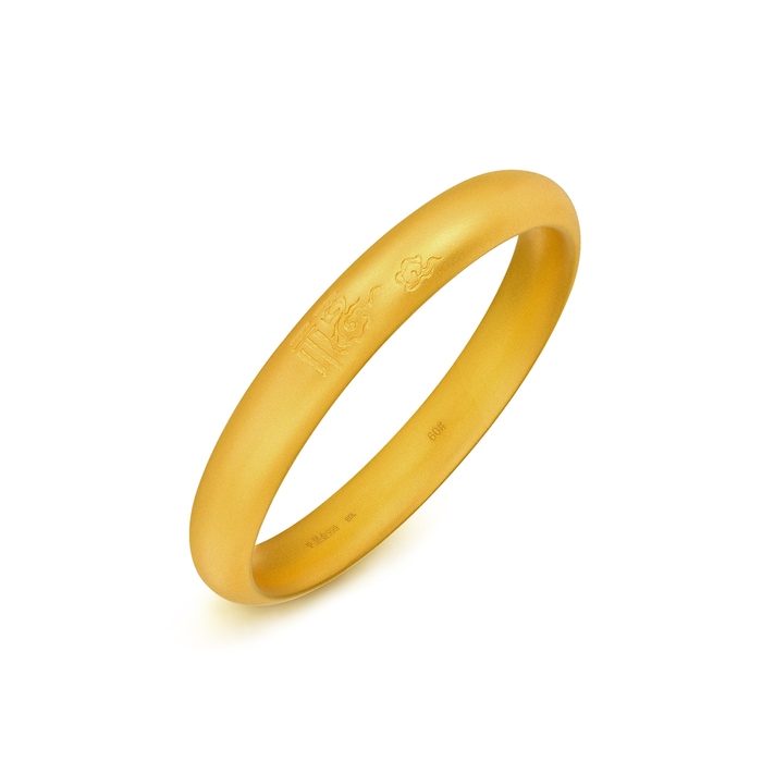 999.9黃金 手鐲 | 周生生珠寶 | Cultural Blessings 「文化祝福」 | 90916K - 4