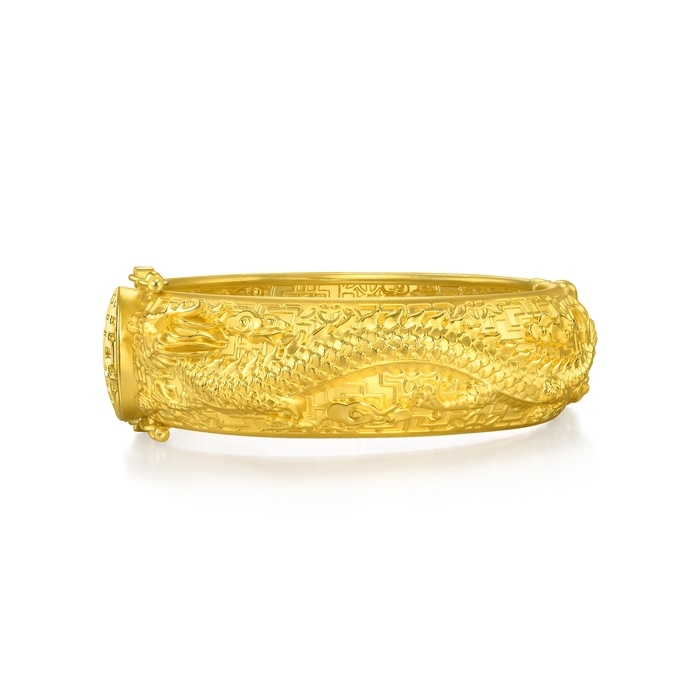 Chinese Wedding Collection - 'Dragon & Phoenix' 999.9 Gold