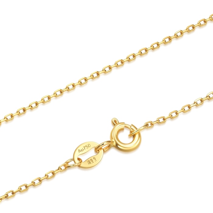 18K Yellow Gold Necklace | Chow Sang Sang Jewellery | Machinery Chain | 04726N - 5