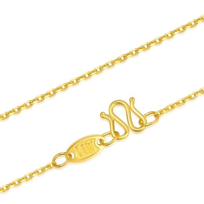Solid Gold Necklace | Chow Sang Sang Jewellery | Machinery Chain | 09251N - 4