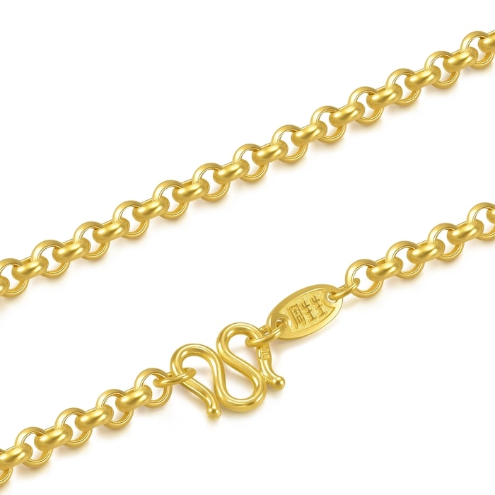 Solid Gold Necklace | Chow Sang Sang Jewellery | Machinery Chain | 09461N - 5